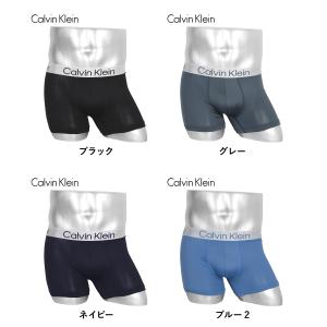 カルバンクライン 下着 ボクサーパンツ メンズ...の詳細画像5