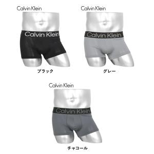 カルバンクライン 下着 ボクサーパンツ メンズ...の詳細画像5
