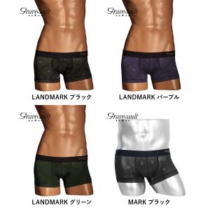【SALE】 グレイブボールト お買い得シリー...の詳細画像1