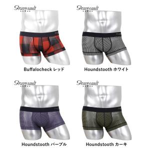 【SALE】 グレイブボールト お買い得シリー...の詳細画像3