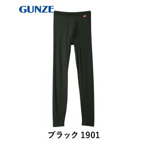 グンゼ GUNZE スパッツ レギンス タイツ...の詳細画像5