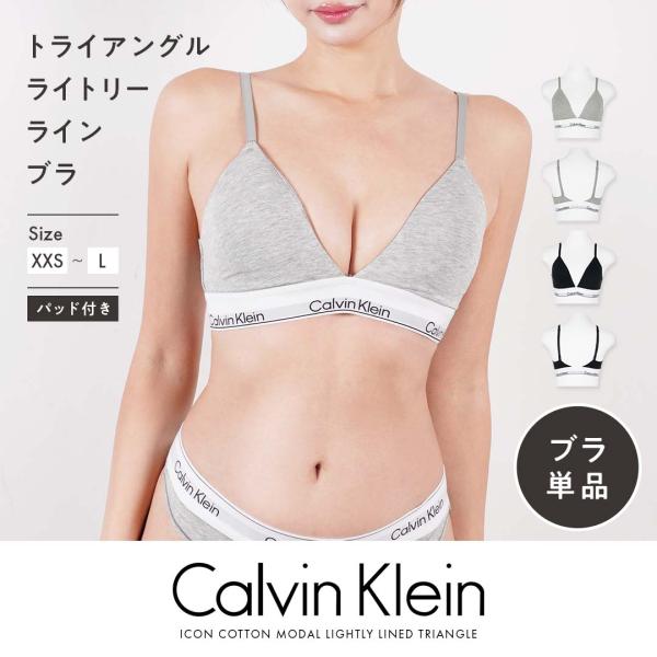 ブラジャー レディース カルバンクライン Calvin Klein スポブラ ノンワイヤー 綿 コッ...