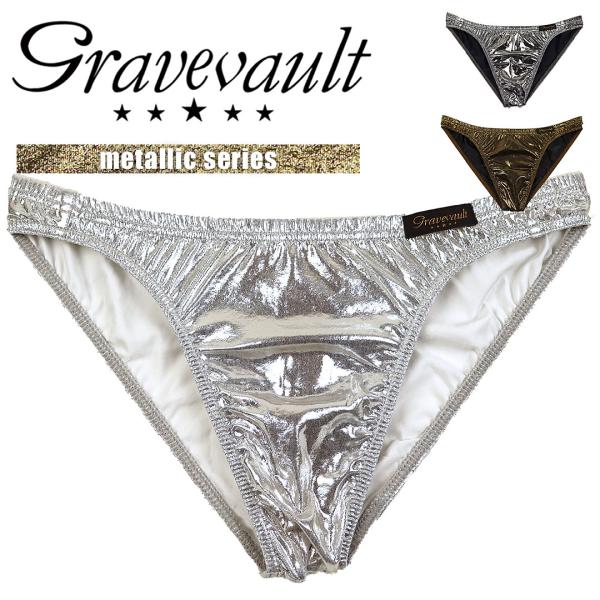 バレンタイン ギフト チョコ以外 2026 グレイブボールト ビキニ パンツ メンズ 下着 紳士 男...