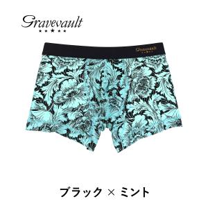 グレイブボールト ボクサーパンツ メンズ キム...の詳細画像1