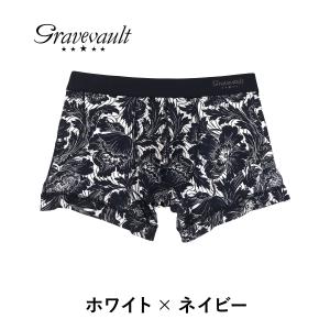 グレイブボールト ボクサーパンツ メンズ キム...の詳細画像3