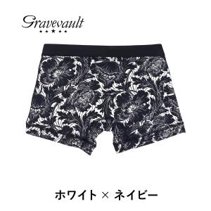 グレイブボールト ボクサーパンツ メンズ キム...の詳細画像4