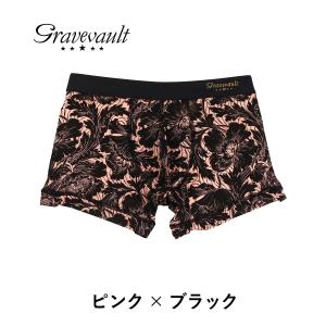 グレイブボールト ボクサーパンツ メンズ キム...の詳細画像5