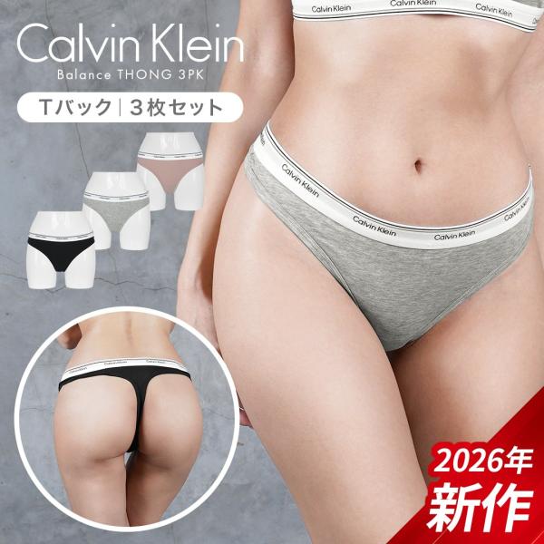 Tバック レディース カルバンクライン Calvin Klein 3枚セット おしゃれ 綿 コットン...