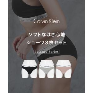 ショーツ レディース カルバンクライン Cal...の詳細画像3