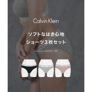 カルバンクライン 下着 レディース ショーツ ...の詳細画像3