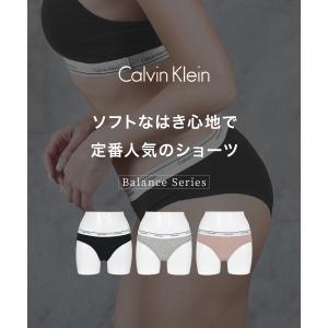 カルバンクライン レディース ショーツ Cal...の詳細画像3