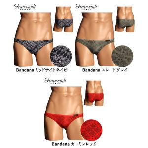【SALE】 グレイブボールト お買い得シリー...の詳細画像2