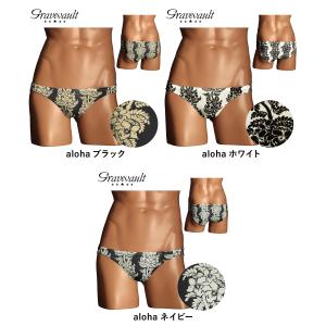 【SALE】 グレイブボールト お買い得シリー...の詳細画像3