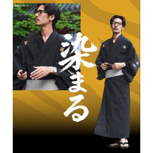 阪神タイガース 浴衣 セット メンズ 紳士 2...の詳細画像3
