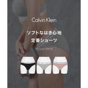カルバンクライン Calvin Klein シ...の詳細画像3