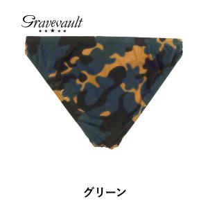 グレイブボールト Gravevault ビキニ...の詳細画像2