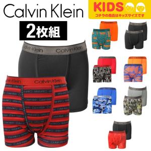 カルバンクライン 下着 メンズ ボクサーパンツ CalvinKlein