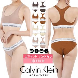 カルバンクライン Calvin Klein ブラ＆ショーツ レディース