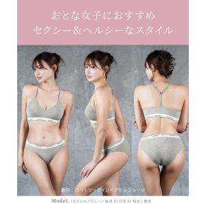 カルバンクライン下着 レディース 上下セット ...の詳細画像1