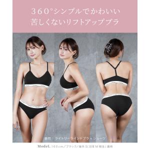 カルバンクライン下着 レディース 上下セット ...の詳細画像2