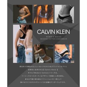 カルバンクライン 下着 レディース 上下セット...の詳細画像2
