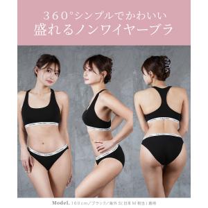 カルバンクライン 下着 レディース 上下セット...の詳細画像2