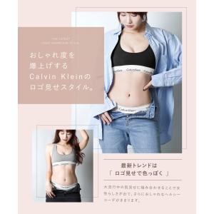 カルバンクライン 下着 レディース 上下セット...の詳細画像3