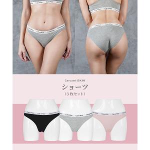 カルバンクライン 下着 レディース 上下セット...の詳細画像4