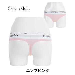 カルバンクライン 下着 レディース Tバック ...の詳細画像4