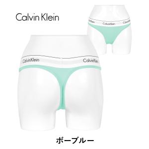 カルバンクライン 下着 レディース Tバック ...の詳細画像5