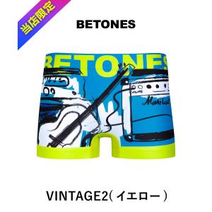 ビトーンズ ボクサーパンツ メンズ BETON...の詳細画像3