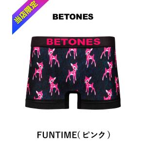 ビトーンズ ボクサーパンツ メンズ BETON...の詳細画像4