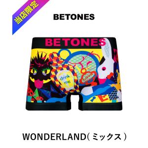 ビトーンズ ボクサーパンツ メンズ BETON...の詳細画像5