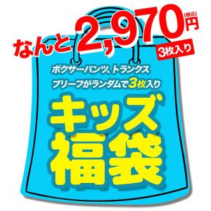 カルバンクライン福袋の商品一覧 通販 Yahoo ショッピング