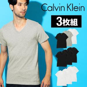 Tシャツ メンズ カルバンクライン 3枚組 無地 ワンポイントロゴ Vネック 半袖 まとめ買い セット 正規品 M/L/XL/XXL Calvin Klein 下着