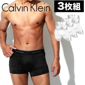 カルバンクライン ボクサーパンツ メンズ CalvinKlein 下着 3枚セット ローライズ Microfiber Stretch セット まとめ買い ブランド 正規品