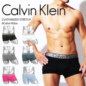 カルバンクライン ボクサーパンツ メンズ CalvinKlein 下着 下着 CUSTOMIZED STRETCH MICRO ブランド 正規品