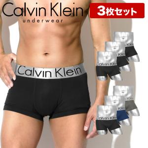 カルバンクライン ボクサーパンツ 3枚セット Calvin Klein ローライズ メンズ 下着 アンダーウェア 紳士 ツルツル 無地 ロゴ ブランド 高級 ハイブランド｜crazyferret