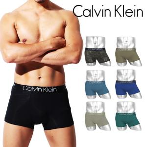 カルバンクライン Calvin Klein ボクサーパンツ メンズ 下着 おしゃれ かっこいい シンプル 無地 ツルツル 前閉じ ブランド プレゼント｜crazyferret