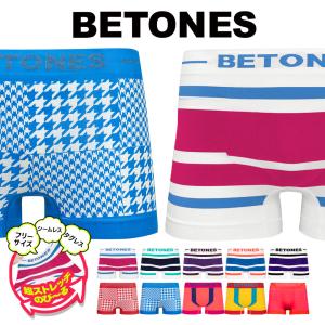 ビトーンズ ボクサーパンツ メンズ BETONE...の商品画像