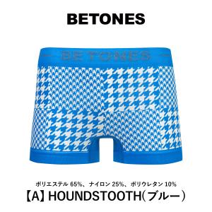 ビトーンズ ボクサーパンツ メンズ BETON...の詳細画像2