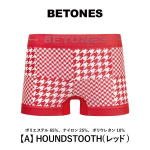 ビトーンズ ボクサーパンツ メンズ BETON...の詳細画像3