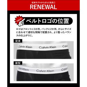 カルバンクライン 下着 ボクサーパンツ 3枚 ...の詳細画像2
