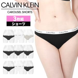 カルバンクライン Calvin Klein ショーツ 3枚セット レディース アンダーウェア 女性 下着 CK 高級 母の日 2024 プレゼント ギフト