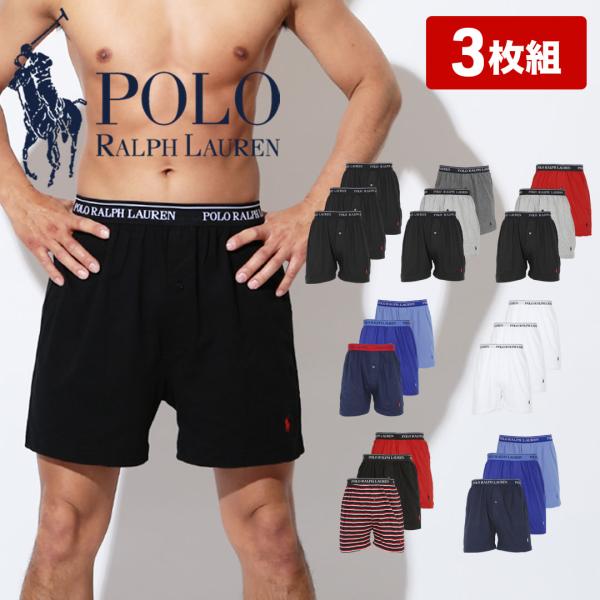 ポロ ラルフローレン トランクス POLO RALPH LAUREN 3枚セット メンズ 下着 アン...