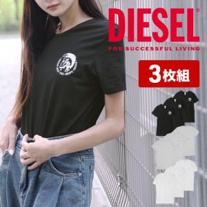 ディーゼル DIESEL Tシャツ 2枚セット メンズ 半袖 クルーネック コットン100% 綿 レディース ユニセックス ブランド ロゴ プレゼント ギフト｜crazyferret