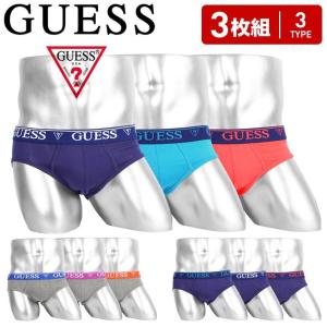 GUESS ゲス ブリーフパンツ メンズ 3枚組 セット HERO SEASONAL M/L/XL/XXL 大きいサイズ ブランド 正規品