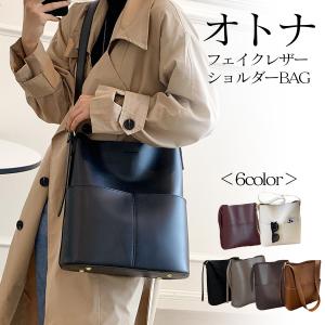 ショルダーバッグ レディース 大容量 軽量 ショルダー ワンショルダー 通学 通勤 カバン フェイクレザー 鞄 シンプル おしゃれ