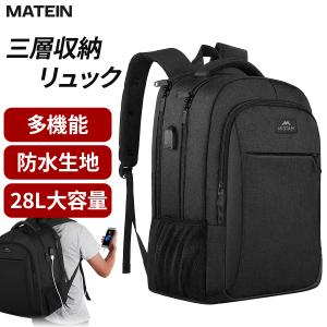 バッグ supreme Supreme 新古品/未使用 シュプリーム 20SS Ziploc Bags(Box of