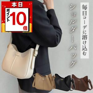 AYAKO BAG ポタリ Pottery Bag ピュアホワイト アヤコ バッグ